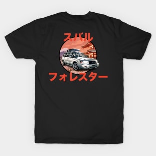 JDM Forester T-Shirt